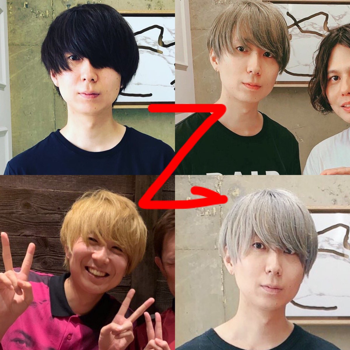 Uzivatel Mitsue Momo Na Twitteru 773dai この1ヶ月の絵音さんの髪色遍歴 黒と最新のが色的には好きだし似合ってる気がする 金髪の時みたいに時間経つとどんな色になるんだろ