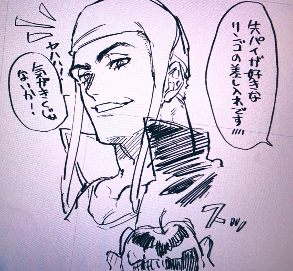 @moxgzo 🥺✨ 