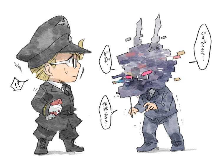 バグ潰しは続くよどこまでも… 