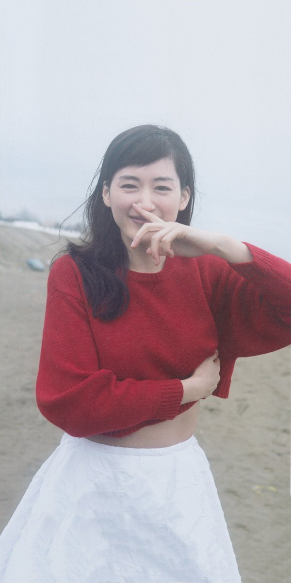 Taka Pa Twitter 久しぶりに 上げ おやすみ 綾瀬はるか 待ち受け