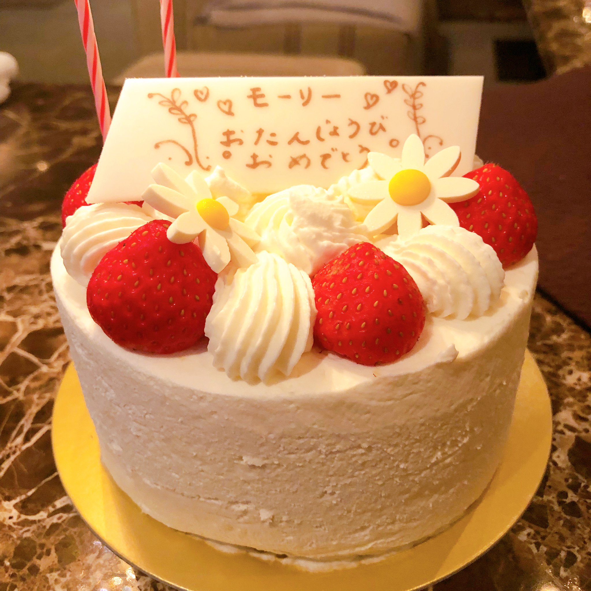 モリヤ 昨日は 元 男闘呼組の前田耕陽さん ハイヒールモモコさんの旦那さん小林さん 今一番お世話になっている神戸カーペンターズ社長しゅうちゃんに1日早い誕生日を祝ってもらいました めちゃくちゃ豪華な誕生日パーティー ウレシー サイコー しゅう モリヤ 昨日は 元 男闘呼組の前田耕陽さん ハイヒールモモコさんの旦那さん小林さん 今一番お世話になっている神戸カーペンターズ社長しゅうちゃんに1日早い誕生日を祝ってもらいました めちゃくちゃ豪華な誕生日パーティー ウレシー サイコー しゅう