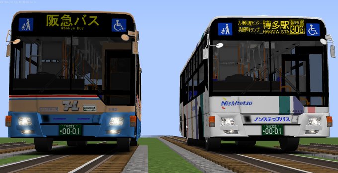 世界車輌制造工廠さん の最近のツイート 4 Whotwi グラフィカルtwitter分析