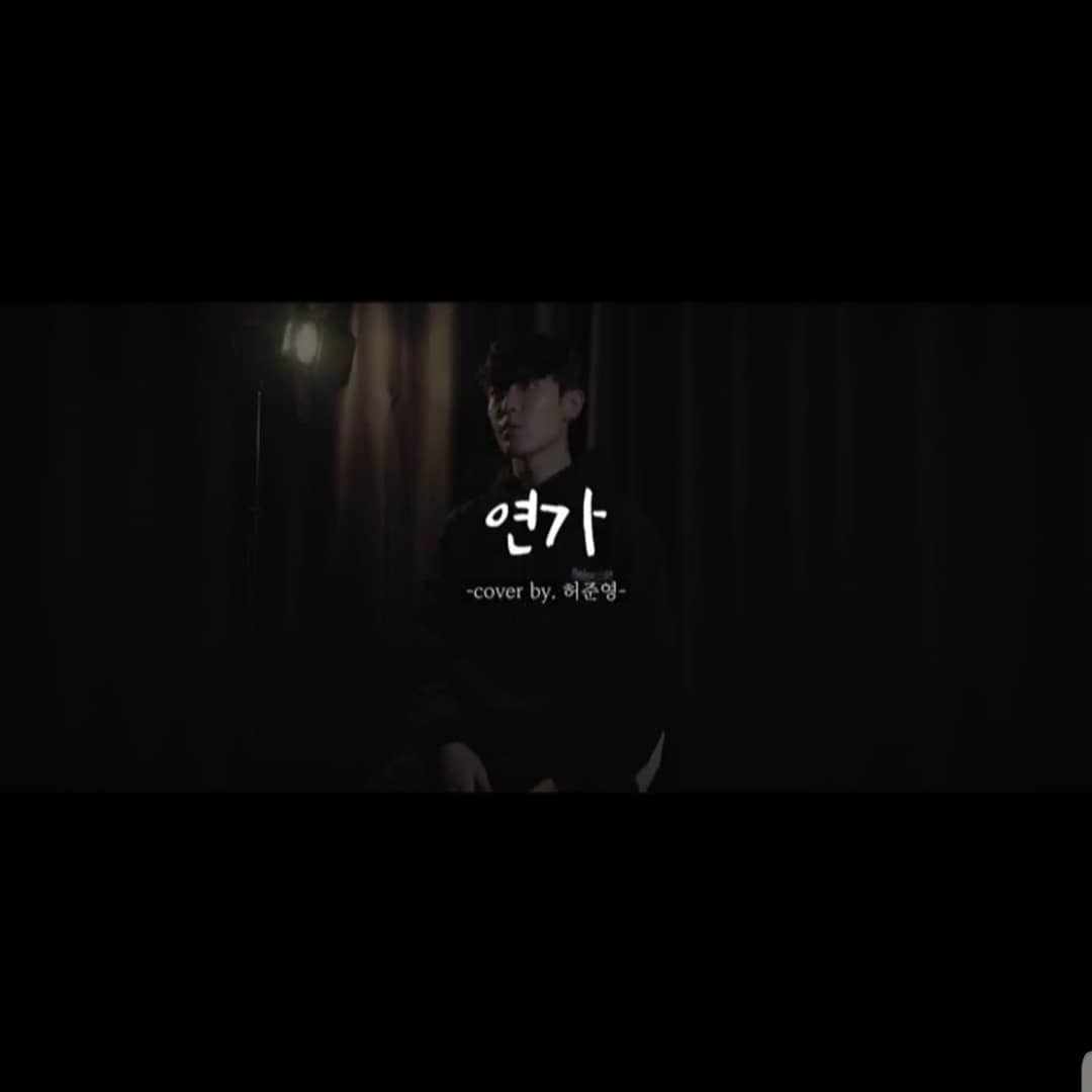 Astory_Boys's tweet photo. [NEW TRAINEE] 190913 Official_Astory update with a new trainee! He's an actor trainee called 'Heo Junyoung' 

#Astory #HeoJunyeong #애스토리 #허준영 #NEWTRAINEE https://t.co/HMiBogxKb5