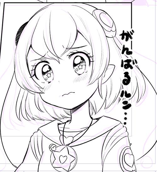 9/29レイフレ21スペース頂けてました、【I01】TirolCatです🐈グッズは厳しいけど新刊は出せるようにがんばる😵夏の既刊はあります 
