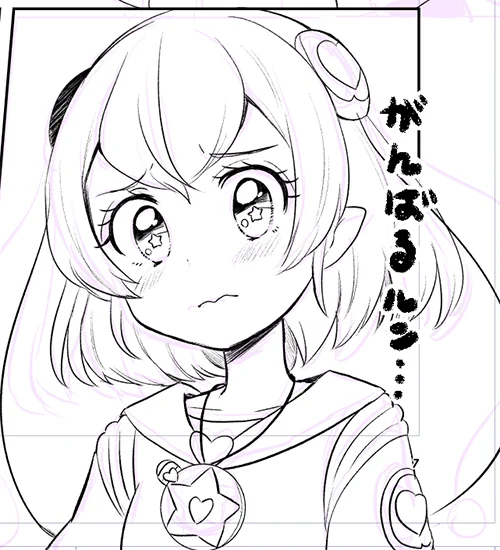 9/29レイフレ21スペース頂けてました、【I01】TirolCatです?グッズは厳しいけど新刊は出せるようにがんばる?夏の既刊はあります 