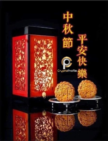 cryptoproglobal's tweet photo. CryptoProfile wishes everyone a Happy Mid-Autumn Festival 
Visit our website @
https://t.co/Ael2sp3T4j

#crypto #cryptos #cryptomarket #cryptoexchange #cryptoinvestor #cryptocoin #cryptotrading #cryptoworld
#coindesk #coinbase #event #bitcoin https://t.co/eFBORXG92F