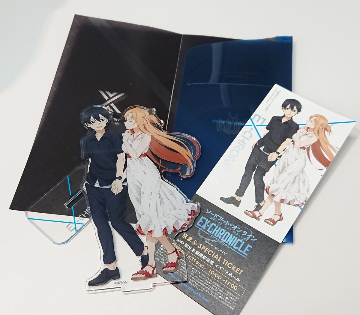 京まふグッズ情報①】 「SAO-エクスクロニクル- in KYOTO」京まふ