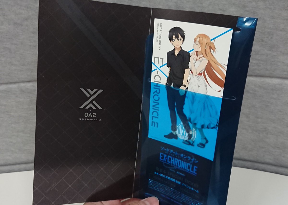 京まふグッズ情報①】 「SAO-エクスクロニクル- in KYOTO」京まふ