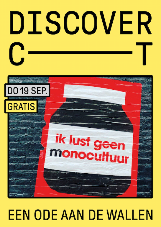 Do 19 sep vieren we start van nieuwe seizoen &amp; zetten we de deuren open voor de buurt! Drankjes, plezier! Met een ode aan de Wallen door <a href="/GBonevacia/">Gershwin Bonevacia</a>, plaatjes door DJ Richie Finestra van <a href="/zwartgoudwinkel/">Zwart Goud</a>, kraampjes van <a href="/StichtingPerdu/">Perdu</a> en <a href="/StadsdorpNwmrkt/">Stadsdorp Nieuwmarkt</a> &amp; woorden van <a href="/cmenso/">Clayde Menso</a>🙌🏽🙌🏽