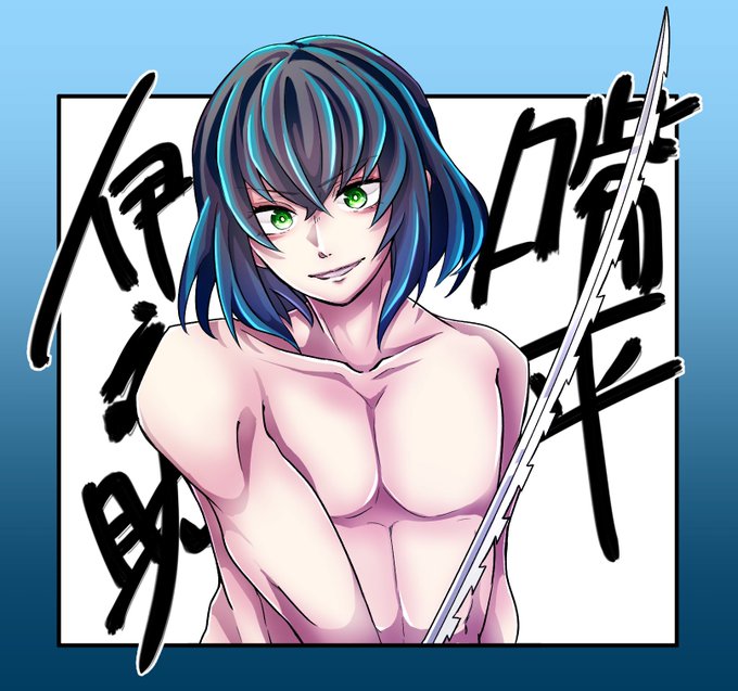 うたたねさんがTwitterに投稿した嘴平伊之助(鬼滅の刃)のイラスト。