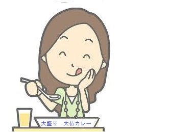 寺子屋のtwitterイラスト検索結果