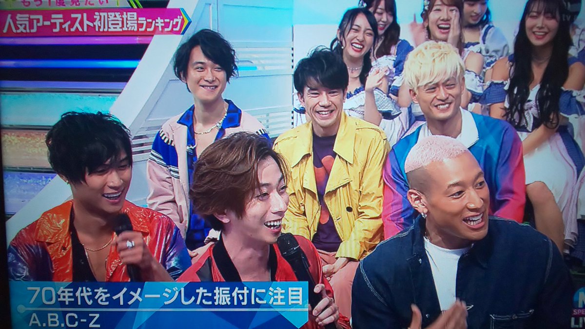 イズミル Mandy Sekiguchi Officialのinstagram Mステさんは21時に移動 Geneは移動しながらのパフォーマンス そして僕は今日からa B C Zさんに移動することになりましたが 引き続きよろしくお願いします 笑 Mステ まさかのハプニングで Abczさんに イズミル Mandy Sekiguchi Officialのinstagram Mステさんは21時に移動 Geneは移動しながらのパフォーマンス そして僕は今日からa B C Zさんに移動することになりましたが 引き続きよろしくお願いします 笑 Mステ まさかのハプニングで Abczさんに