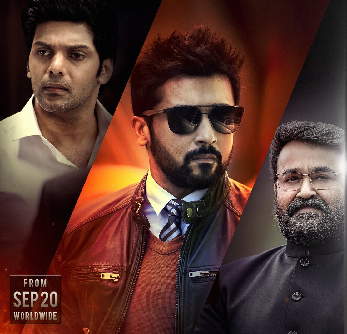 CinemaTweetz's tweet photo. Watch #BandobastPreRelease event Live..
▶️ https://t.co/tlNcYt0ZlH
#Kaappaan #Bandobast #KaappaanFromSep20 #BandobastFromSep20 #7DaysToGoForKaappaan
@Suriya_offl @anavenkat @Mohanlal @arya_offl @sayyeshaa @Jharrisjayaraj @Surendraknaidu @LycaProductions @shreyasgroup https://t.co/ior4wPP87P