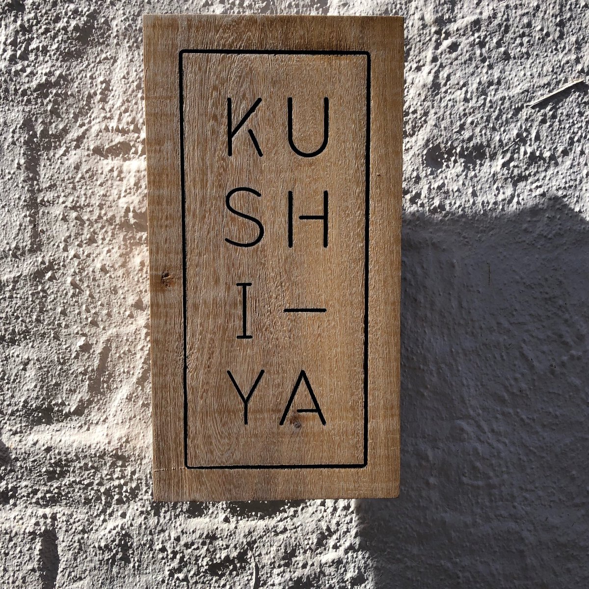 mso247's tweet photo. Great lunch today @kushiyanotts some epic dishes https://t.co/acFqwGl7td