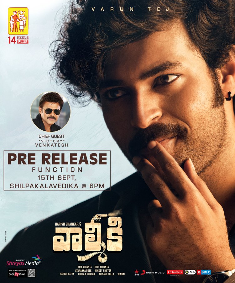 valmiki pre release event special guest