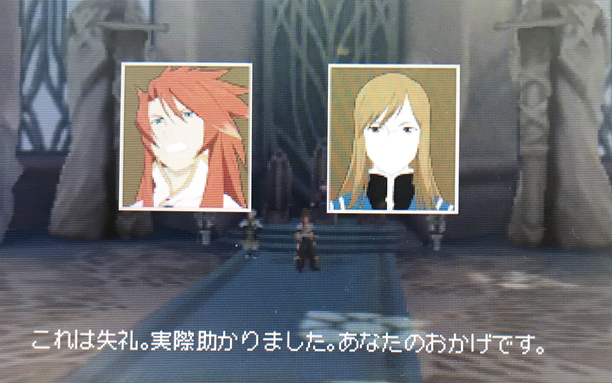 트위터의 そら 님 いや ここのさあ ルークのこと親の七光りだなとは思いつつ助かったことには感謝するジェイドがさ 単に性格悪いやつじゃなくて好きなんだよな