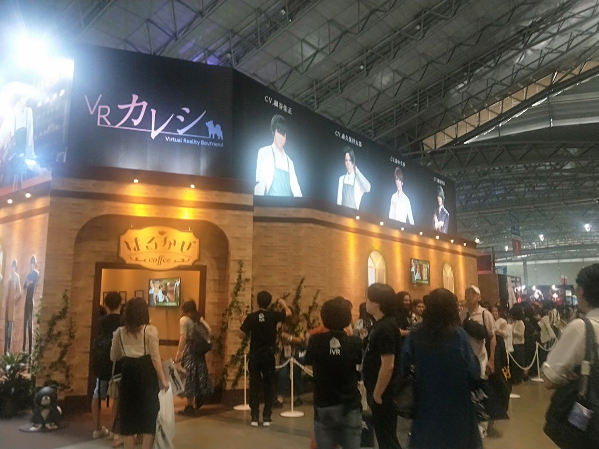 anzaipurin's tweet photo. #VR彼氏 #tgl2019 #東京電玩展 #虛擬男友 めちゃくちゃ楽しかった❤
Playの動画↓↓↓
https://t.co/j0viwqM8z7 https://t.co/Fj3eG8FDBr