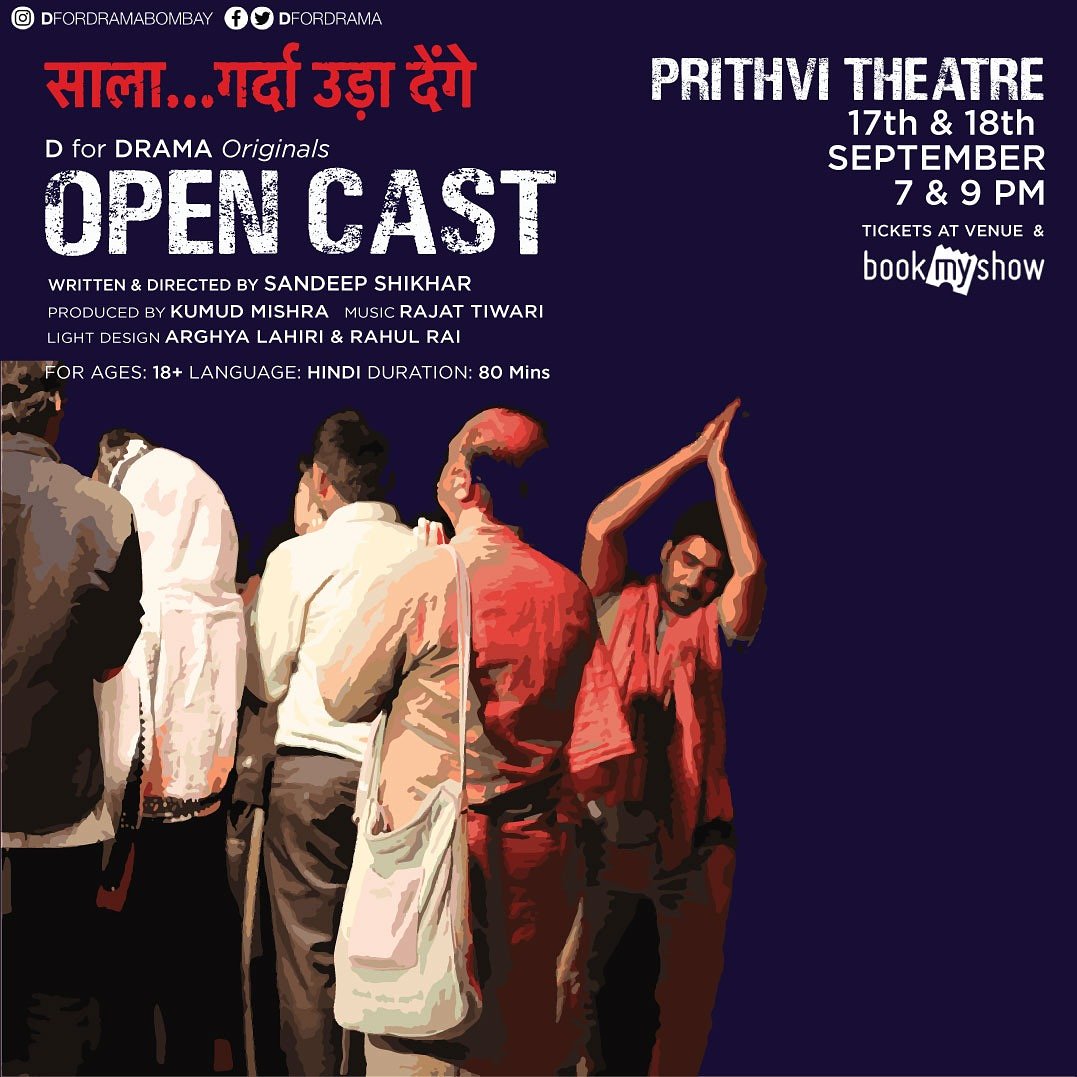 DforDRAMA's tweet image. #OpenCast #HindiNatak #HindiTheatre #MumbaiTheatre #MumbaiTheatreGuide