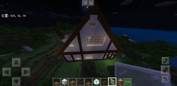 マイクラのtwitterイラスト検索結果 古い順
