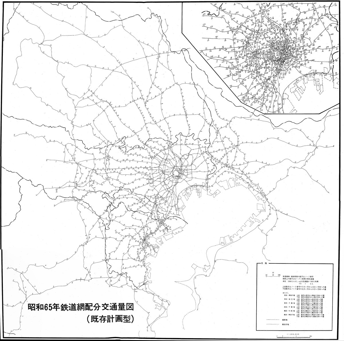 骨まで大洋ファンby革洋同 乳首スケスケマン 未成線 好きな ロリ鉄 の皆様 昭和65年鉄道網配分交通量図 というネタは如何でしょうか 埼京線が無くて 都営三田線が埼玉県南地区を北上しているので おそらく昭和40年代の早い時期に 首都圏の２０年後