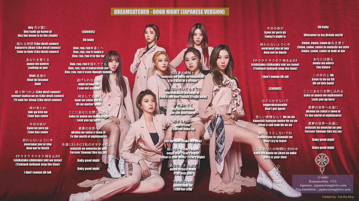 Dreamcatcher editted lyrics (7) :24. Piri ～ Fue wo Fuke ～ (Japanese Ver.)25. Good Night (Japanese Ver.)26. Wonderland (Japanese Ver.)