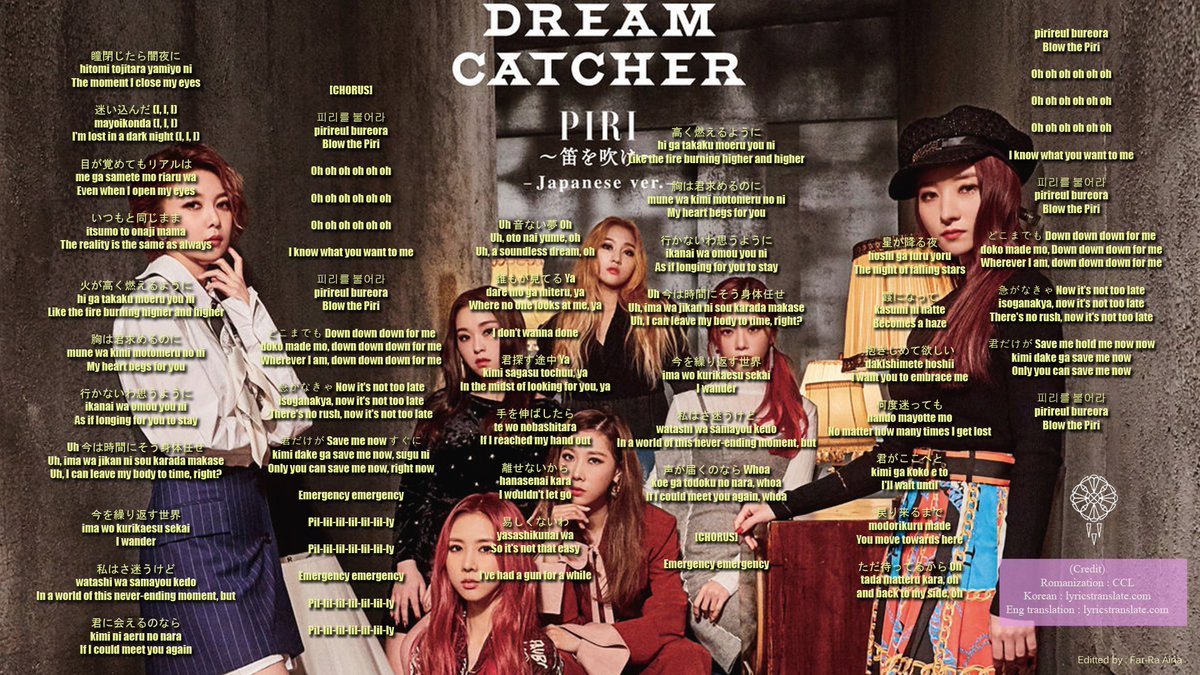 Dreamcatcher editted lyrics (7) :24. Piri ～ Fue wo Fuke ～ (Japanese Ver.)25. Good Night (Japanese Ver.)26. Wonderland (Japanese Ver.)