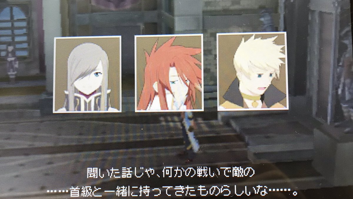 そら Ar Twitter ていうかこのスキットで触れられてる剣 めちゃくちゃガイが言い淀んでるのでもしかしなくてもガイの家族 が殺された戦いで勝ったキムラスカ軍が持って帰ってきたものなんじゃねえの疑惑が凄いし何ならその首持ってかれた大将がガイの肉親なんじゃねえの