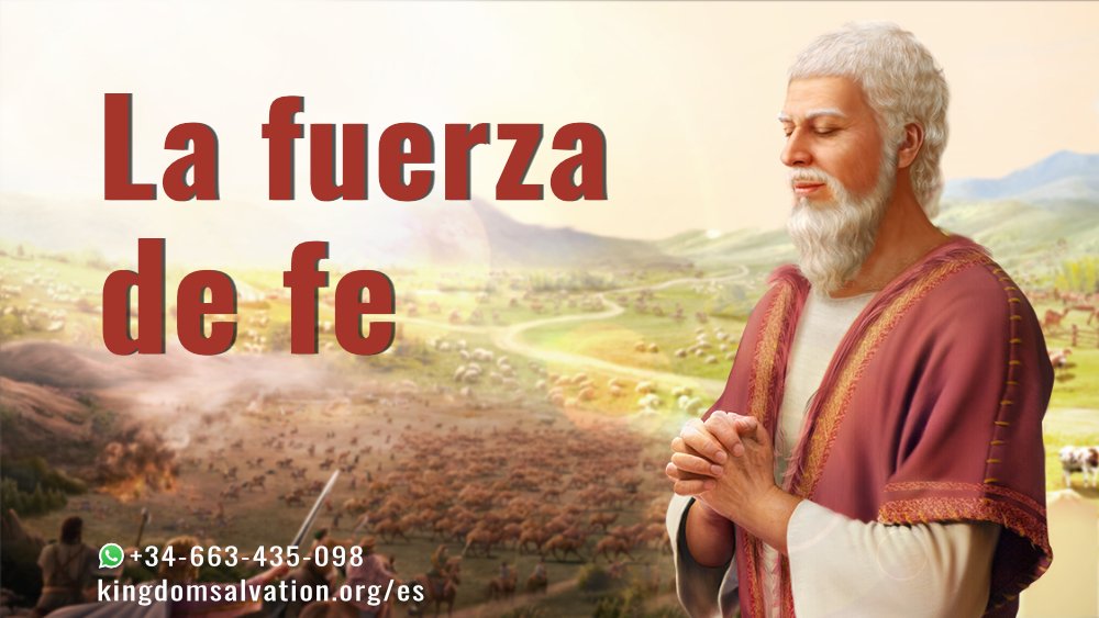 AnaAngu71499283's tweet photo. "Quien tiene fe verdadera recibe las bendiciones de Dios"
"Al golpear Moisés la roca, el agua de ahí brotó,
regalo de Jehová, fue por fe.
Al tocar David música para elogiar a Jehová,
lleno su corazón de gozo, fue por fe".
…
https://t.co/kth2ihXOjo
#IglesiadeDiosTodopoderoso https://t.co/rPf4jzTbcM