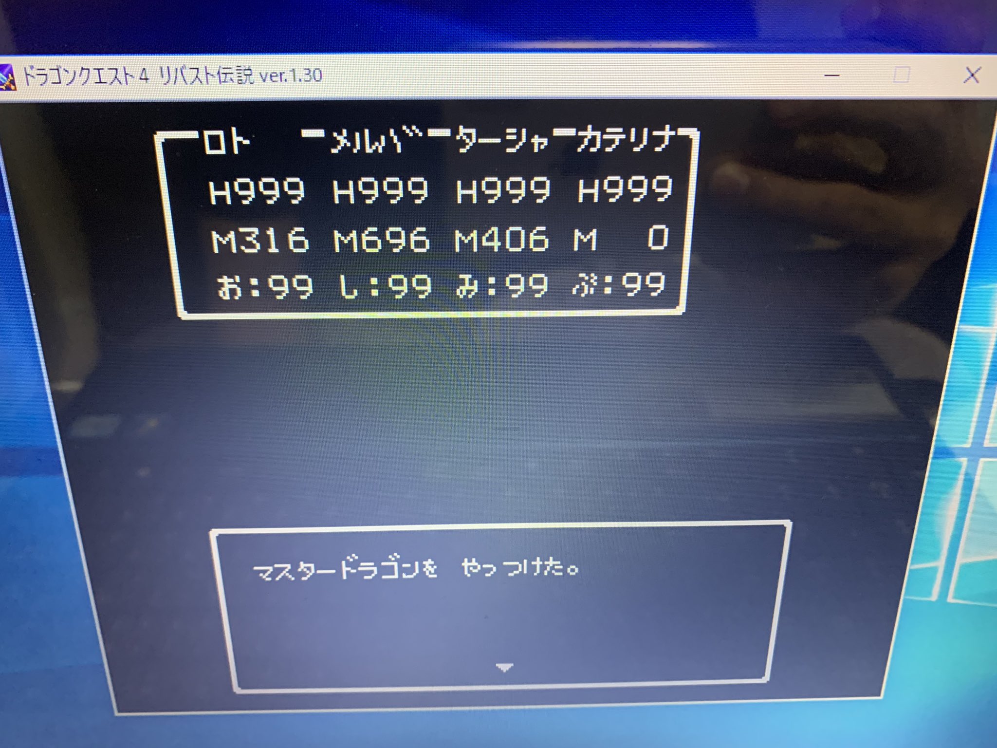 リバスト伝説 Twitter Search Twitter