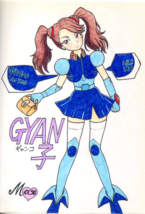 サザキカオルコのtwitterイラスト検索結果 サザキカオルコのtwitterイラスト検索結果