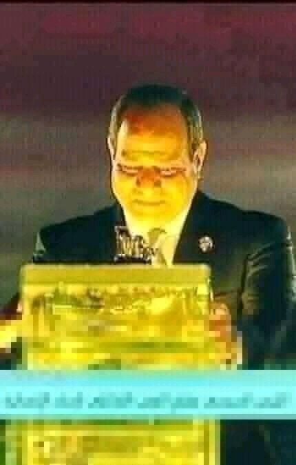Mema39640667's tweet photo. انا الروح الكامنه في البيض المقدسه 
انا من يملك المفتاح... وصديق الفلاح... انا عبد الفتاح 🐸 https://t.co/9JfD88B0gD