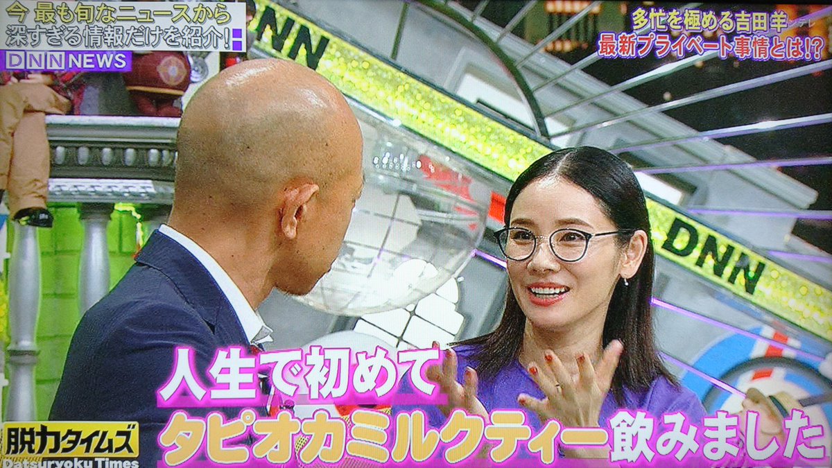 脱力タイムズ 小峠 脱力タイムズ 小峠