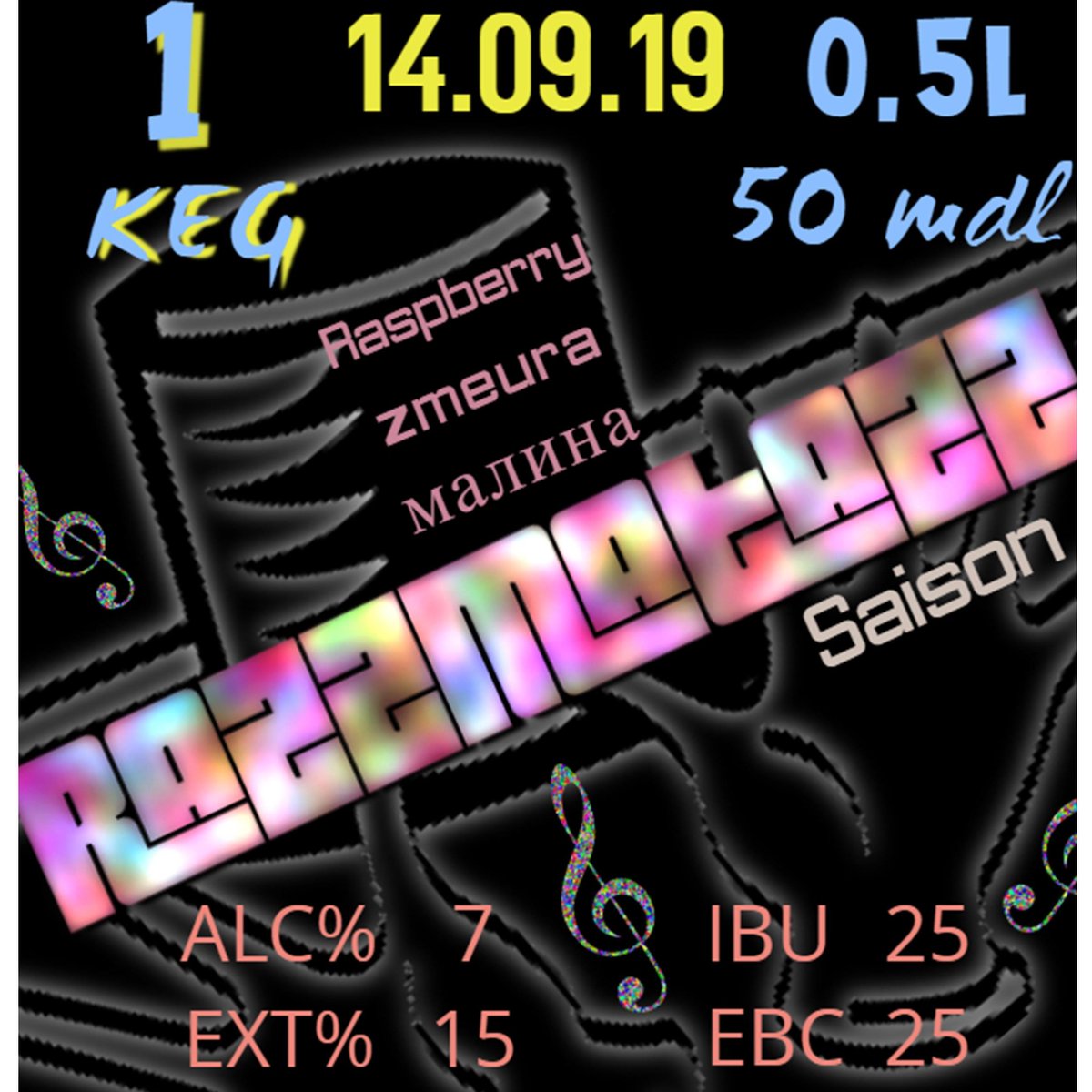 LaBREWtoryMD's tweet photo. 14.09 1 keg, 0.5 - 50 lei. 14-22 "Razzmatazz" Raspberry Saison ONLY @LaBREWtoryMD the brewery.
Drink up, Chisinau!
#craft #beer #chisinau #moldova #labrewtorybrewingmd #drinklocal NOT #wine #craftbrewery #saison #new #brews #пиво #кишинев #крафтпиво #raspberry #naroc #cheers https://t.co/KngdnX10wg