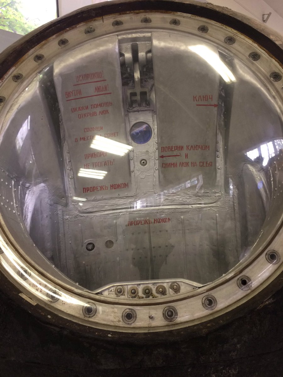 The guide how to open the  #Voskhod capsule if you found it, and let the cosmonauts out.