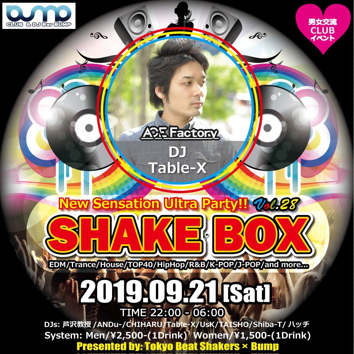 2015Shakers's tweet photo. https://t.co/MBdGFWDFQi