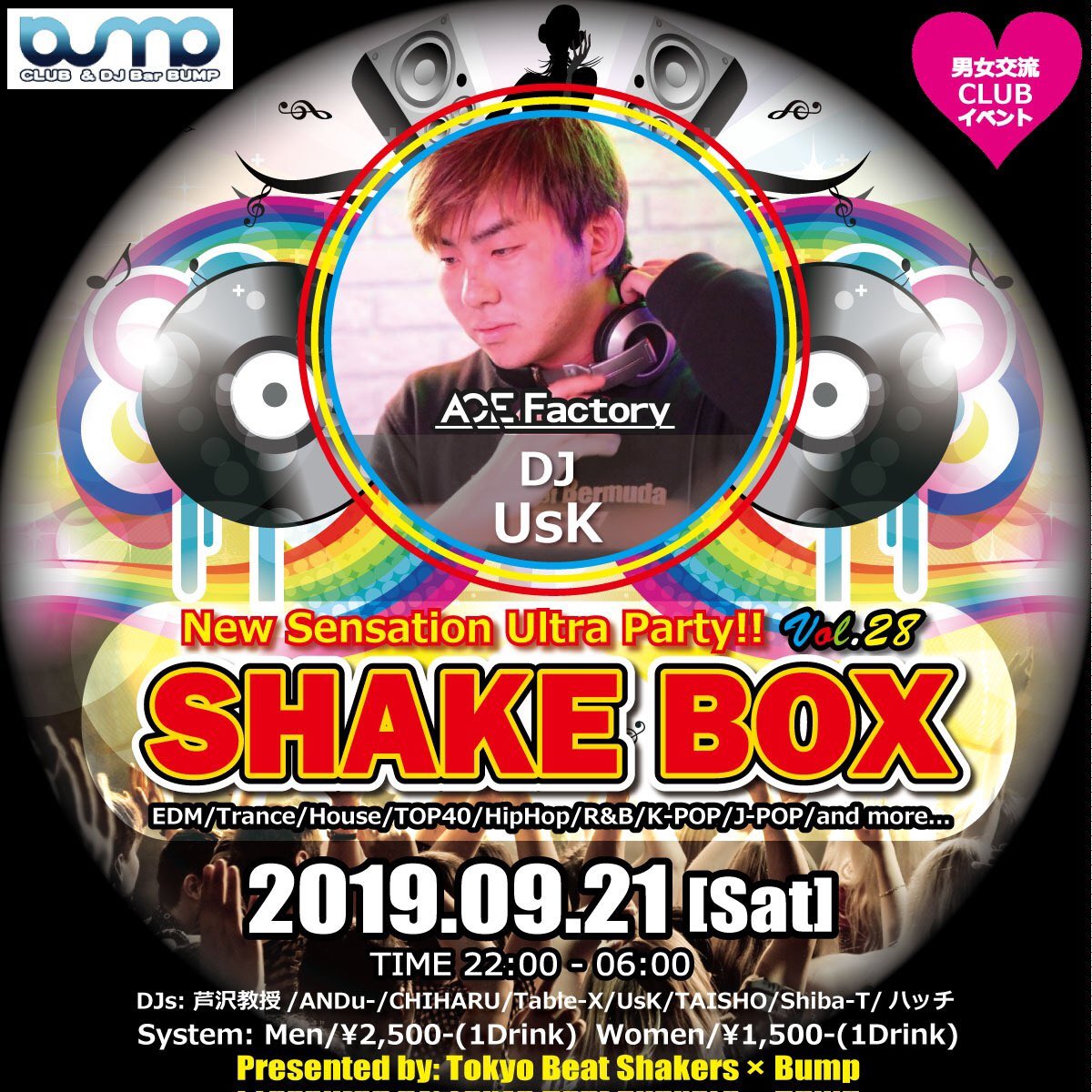 2015Shakers's tweet photo. https://t.co/MBdGFWDFQi