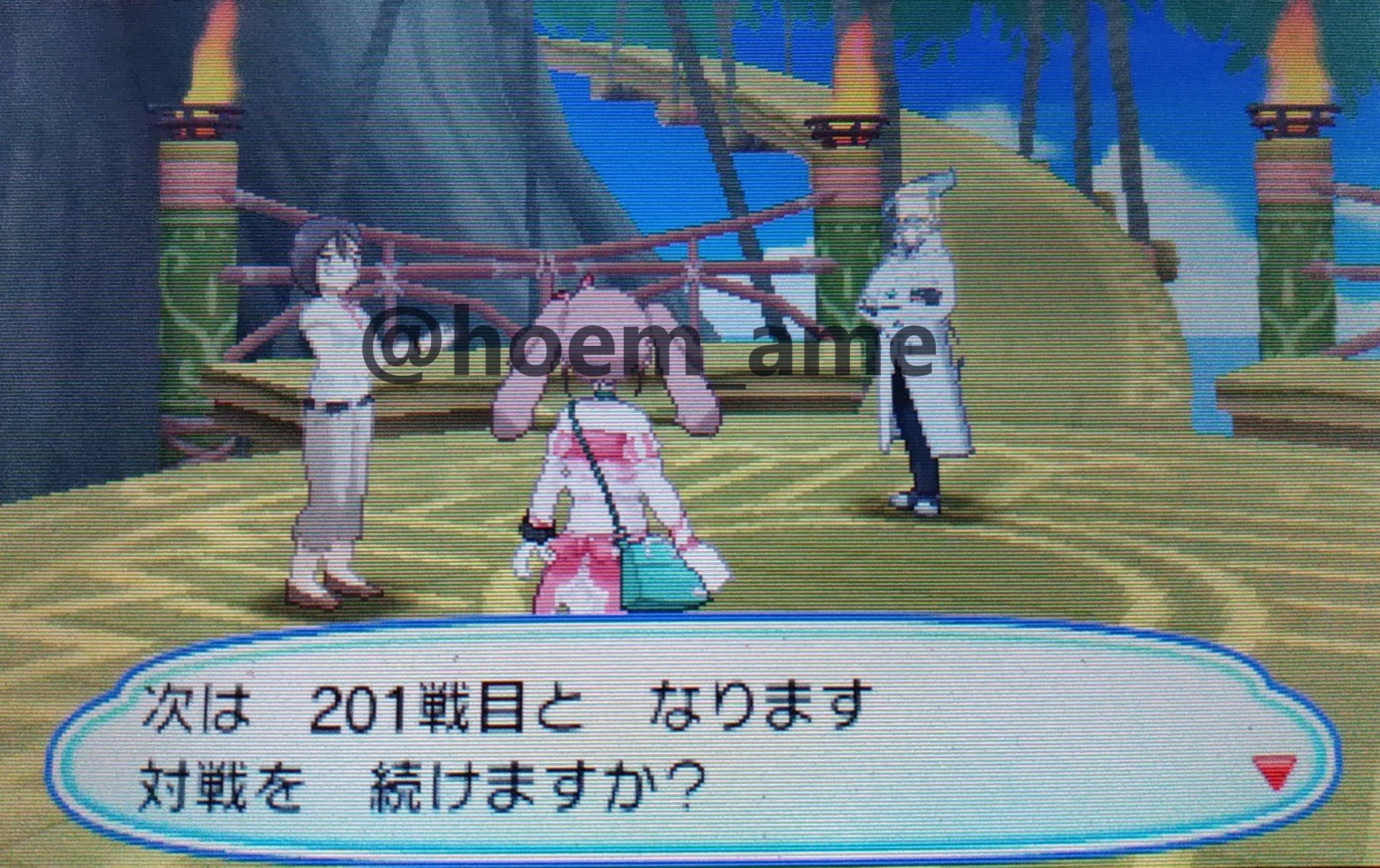 榎村 あきほ Hoem Ame Twitter
