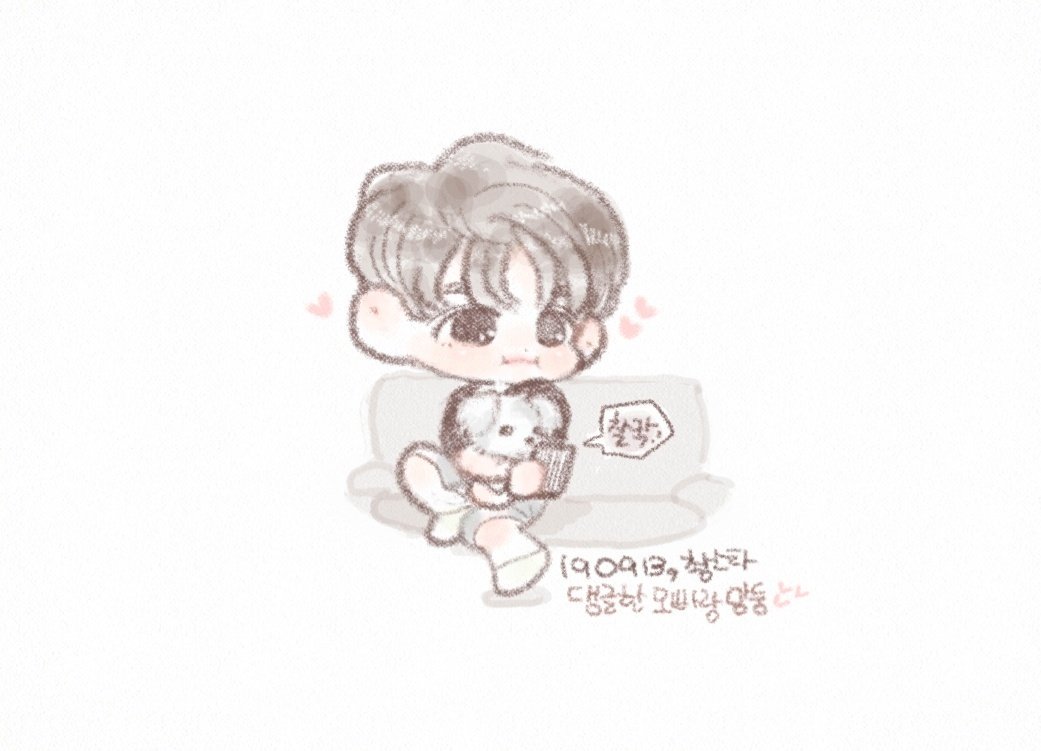 _MAXoo__'s tweet photo. 💖 오빠랑🍑오빠 딸🐶 💖
심최강창민 젤루 귀여워🙊!
.
 #최강창민 #심창민 #촹스타그램
#チャンミン #チャミ #TVXQ https://t.co/VDZpWapcnb