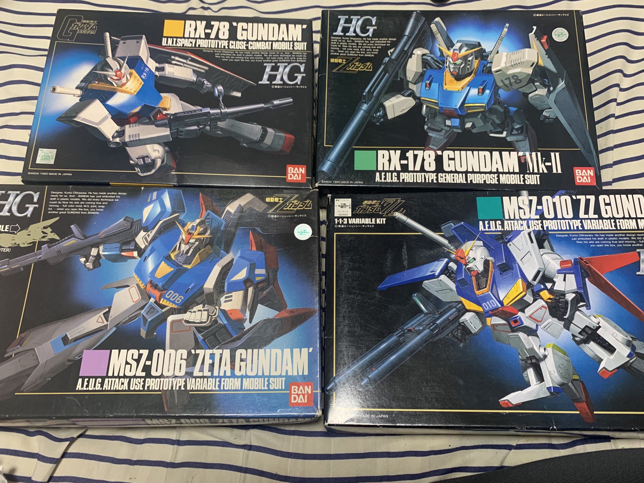 HG ガンダム 廃版 絶版