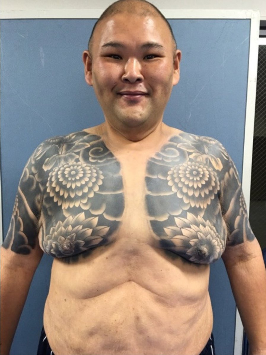 有明パライソ 他称富裕層 アジアデブのタトゥーはヤクザでしかないからなぁ 有明パライソ 他称富裕層 アジアデブのタトゥーはヤクザでしかないからなぁ