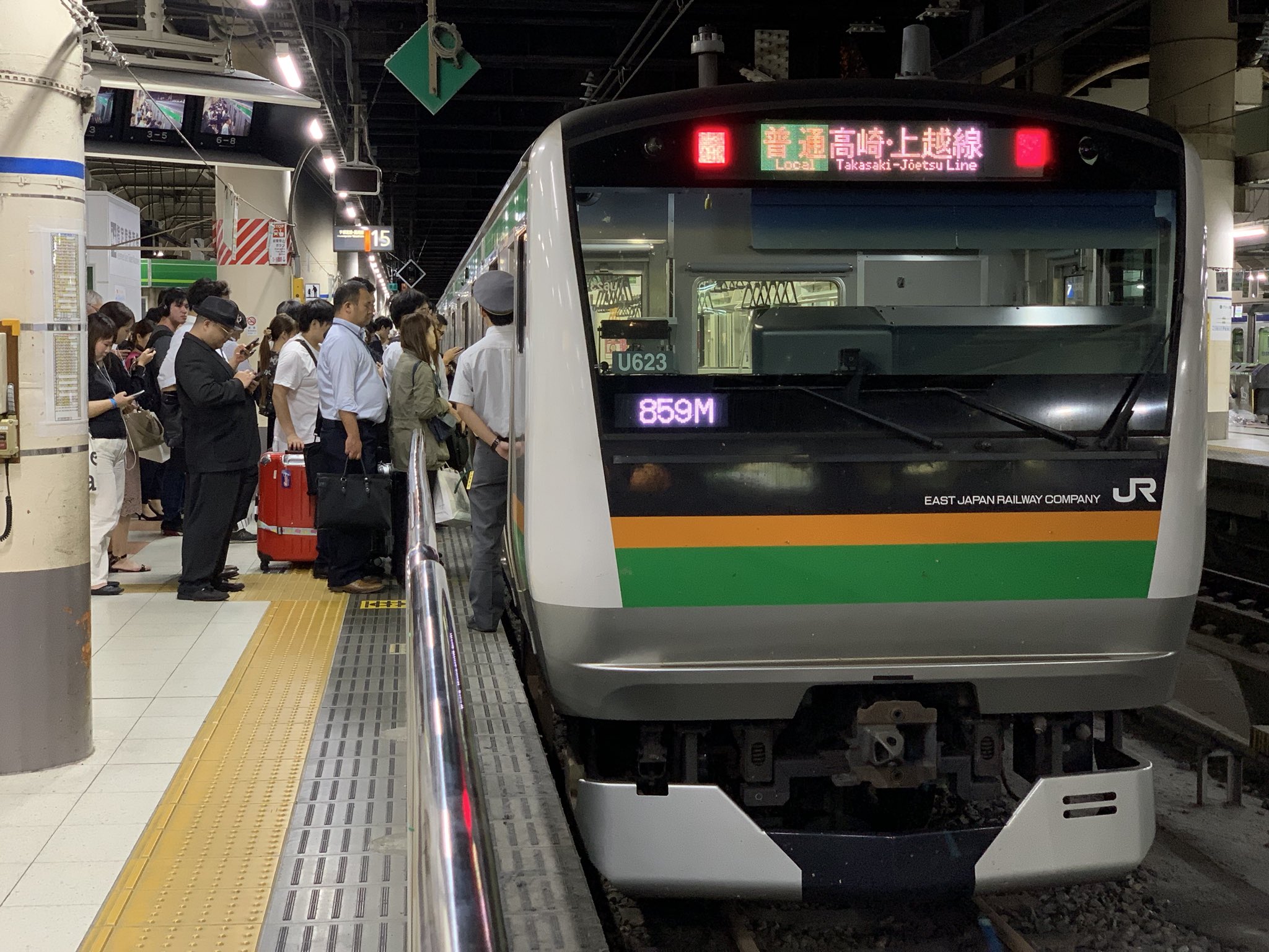 鉄道　新前橋電車区　家庭行路表 AKIRA SATO@JU09〜主に幕鉄？次回遠征→未定 on X: 