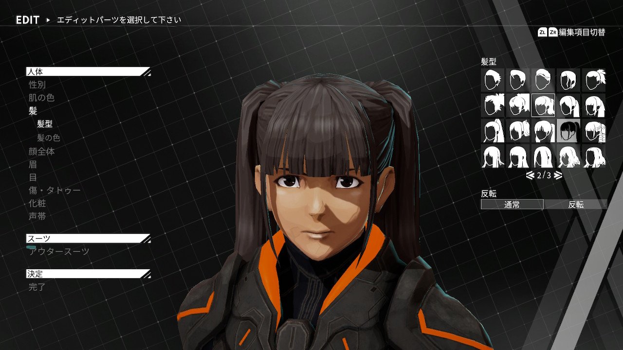 えめす Ifrit Pa Twitter デモンエクスマキナのキャラメイク中 ラミミが出来そうだったけど我慢して素子っぽい感じにした 男の尻を眺めるのはやっぱり辛いかもしれない えめす Ifrit Pa Twitter デモンエクスマキナのキャラメイク中 ラミミが出来そうだったけど我慢して素子っぽい感じにした 男の尻を眺めるのはやっぱり辛いかもしれない