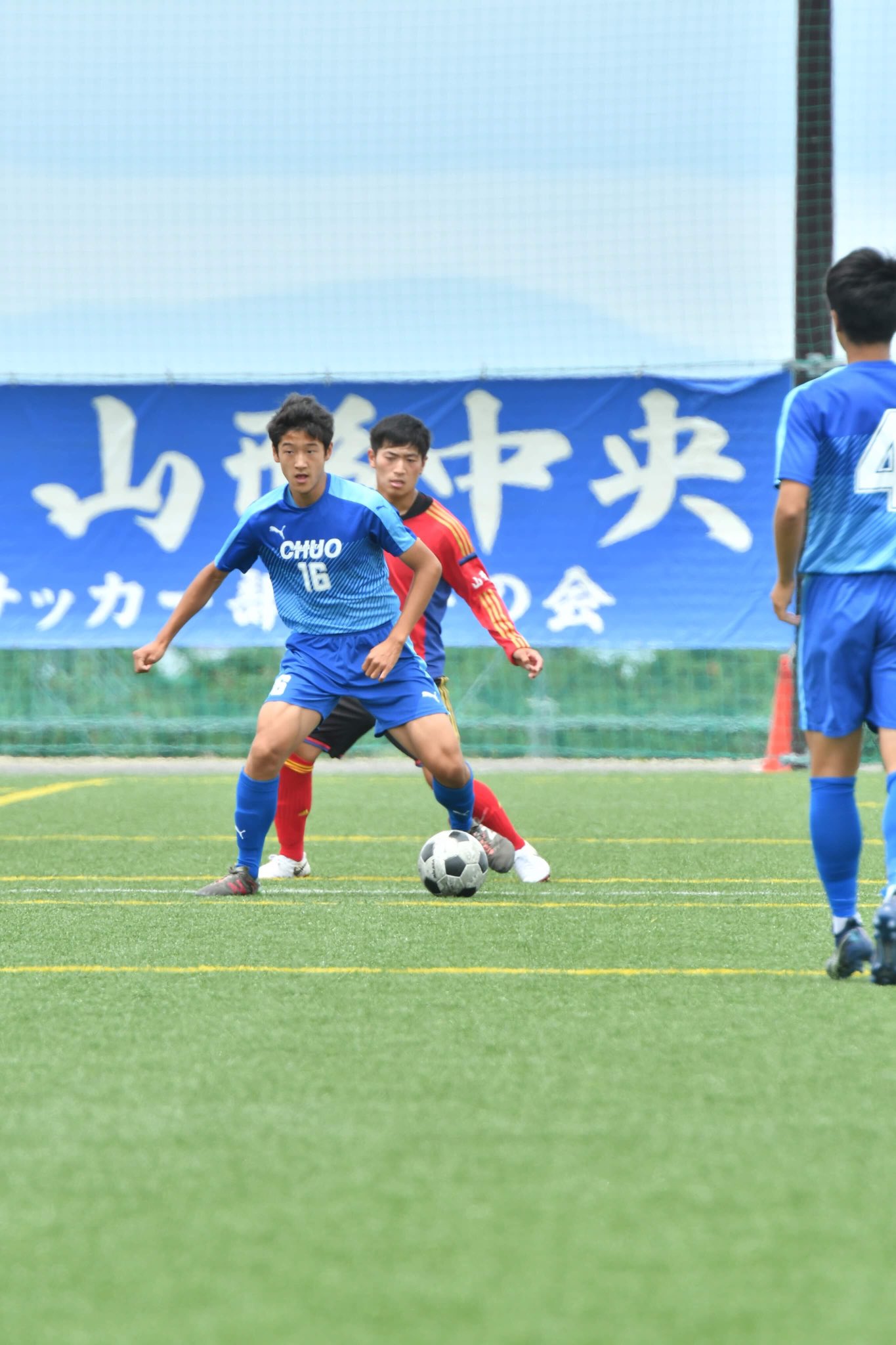 山形中央サッカー部 Twitter Search Twitter