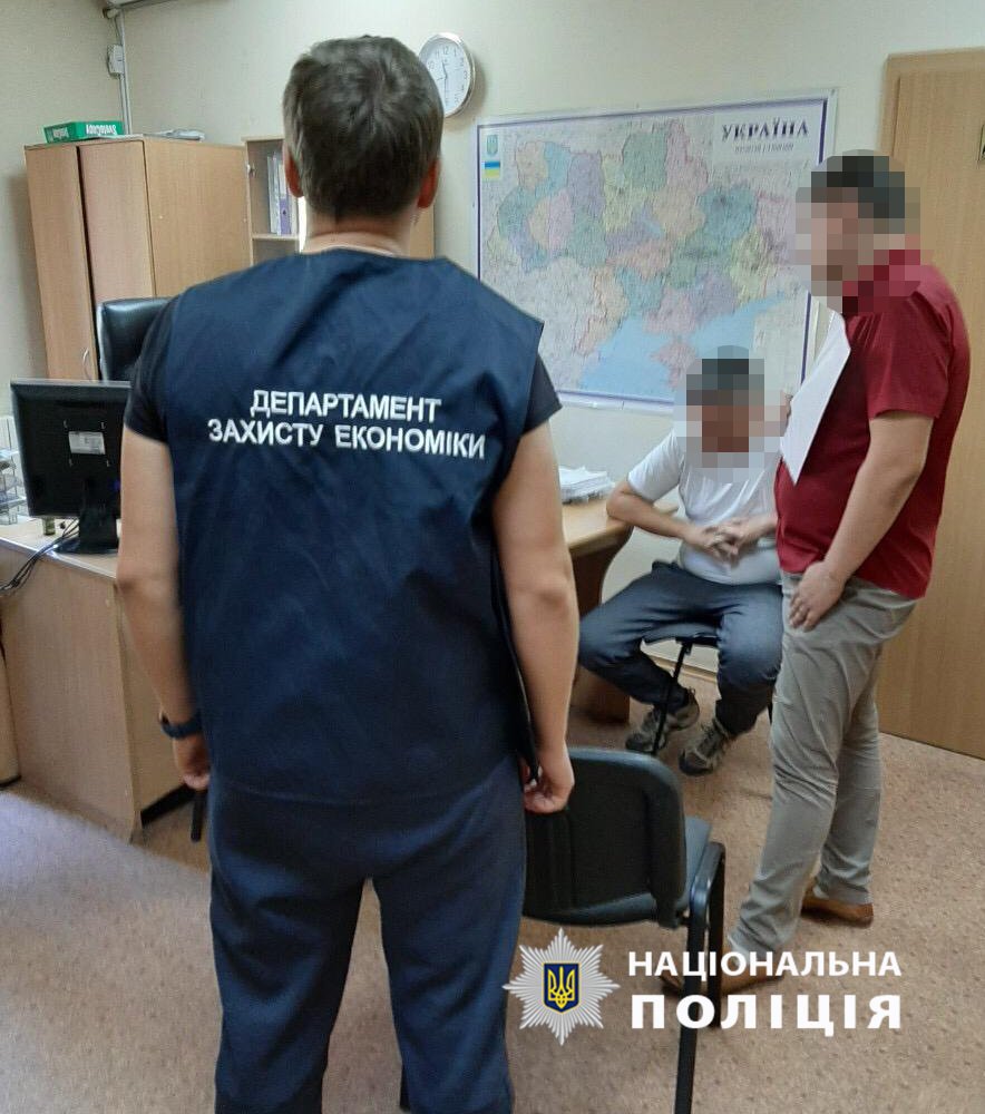 DZE_of_NPU's tweet photo. #Дніпро Посадовці привласнили 29 мільйонів 500 тисяч гривень під час ремонту Нового мосту

Деталі ▶️ https://t.co/gihW9mmrPr

#корупція #протидіякорупції #розкрадання #міст #затримання #новини #департаментзахистуекономіки #управліннязахистуекономіки #Національнаполіція #поліція https://t.co/giCCvxRLLQ