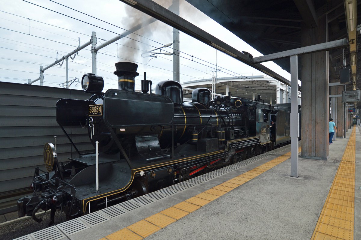 熊本駅のsl人吉 Min T ミント 熊本駅のsl人吉 Min T ミント