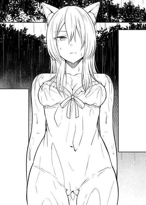 ペン入れ作業入ったので進捗あげていきます 