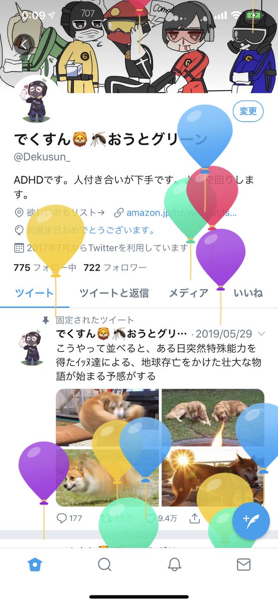 でくすん もう少しで終わりますが 誕生日でした 激しい誕生日アピールに幻滅せず お祝いの言葉下さった方が沢山いて本当に 嬉しかったです 祝ってくださった方 ありがとうございました 25歳の目標は 落ち着いた大人の男になることです しっかり でくすん もう少しで終わりますが 誕生日でした 激しい誕生日アピールに幻滅せず お祝いの言葉下さった方が沢山いて本当に 嬉しかったです 祝ってくださった方 ありがとうございました 25歳の目標は 落ち着いた大人の男になることです しっかり