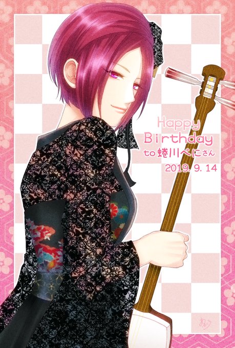 蜷川べにのtwitterイラスト検索結果 古い順