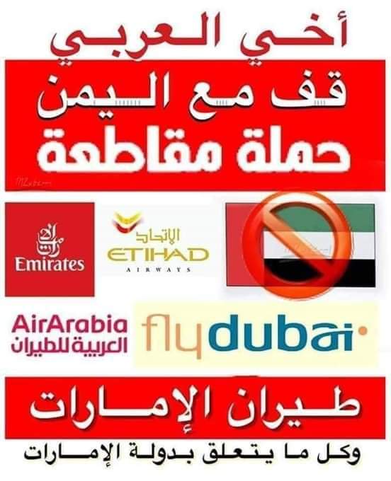 capital_meamar's tweet photo. @nabila8000 https://t.co/F7emAlpWIz
