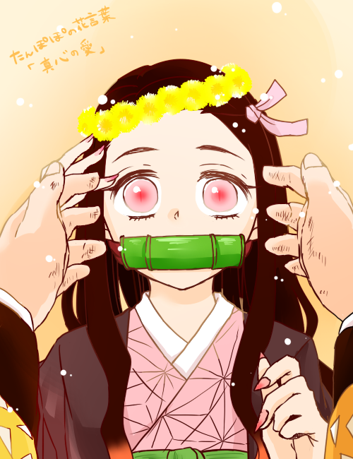 郁さんがTwitterに投稿した竈門禰豆子(鬼滅の刃)のイラスト。
